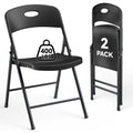 HaiNova 4PCS Black Plastic Folding Chair Set, 400-Pound Portable Waterproof and Wear-Resistant Folding Chair with Steel Frame for Picnics and Business