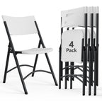 HaiNova 4 Pack White Blow-Molded Folding Chairs, Portable Chair for Adults, 600lbs Capacity Metal Frame, Comfortable Seat for Party, Banquet